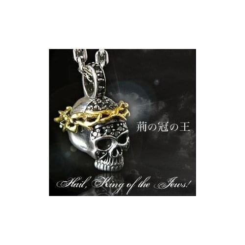 Real 925 solid silver hoe thorn crown necklace pendant vintage Thai silver personality punk pendant