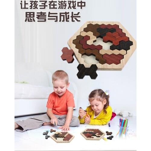 2019 New IQ Board Wooden Puzzle Brain Teaser Game Kids Educational Game