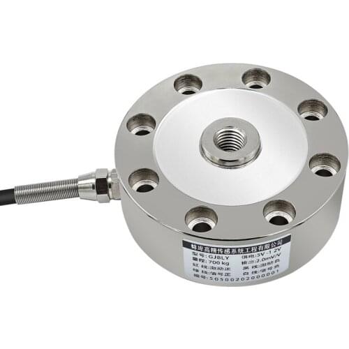 High-precision Spoke Weighing Sensor, Weight, Gravity, Tension, Pressure Sensor, Testing Machine, Hopper Mixing Station