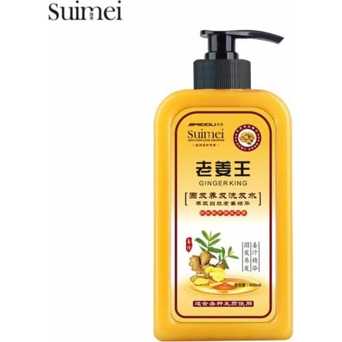 APINKGIRL Anti Hair Loss Shampoos