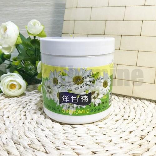 Bright Skin Chamomile Massage Cream 500g Moisturizing Brightening Skin Desalinating Pigment Beauty Salon