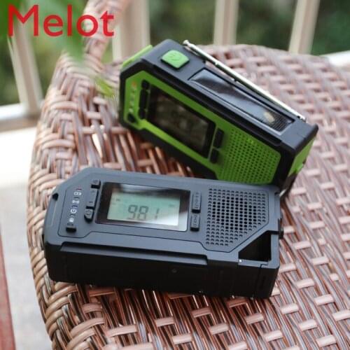 Emergency Lighting Lamp Outdoor Multi-Function Disaster Prevention Hand Power Generation Flashlight Radio Solar Charging Unit