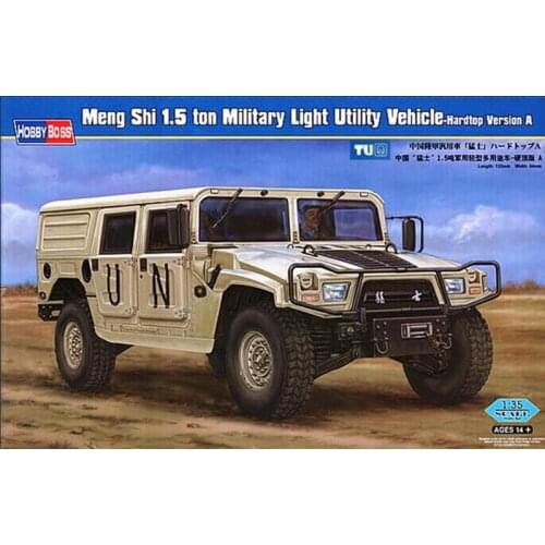 Trumpeter 82468 1/35 Meng Shi 1.5 Ton Military Light Utility Vehicle A Assembly Model Building Kits For Adults Hobby Toys DIY