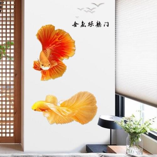 Chinese Style 3D Wall Stickers Goldfish DIY Home Decor Living Room Bedroom Sofa TV Backdrop Decal Art Wallpaper