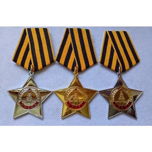 Glory Class 1,2,3 soviet medal putin russia badge emblem amy navy ww2 military uniform red star victory