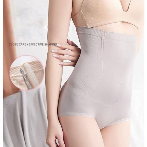 High Waist Body Women Shaper Panties Seamless Lifte Tummy Control Waist Slimming Pants Shapewear Abdomen Hips Girdle M-XL