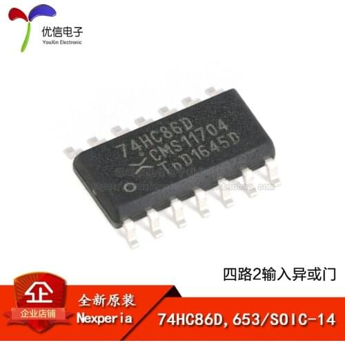 74HC86D,653 SOIC-14 2