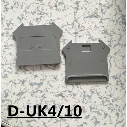 D-UK4/10) Terminal end plate ending cover sealing plate baffle plate matching Din rail terminal blocks UK-3N 5N 6N 10N 16B