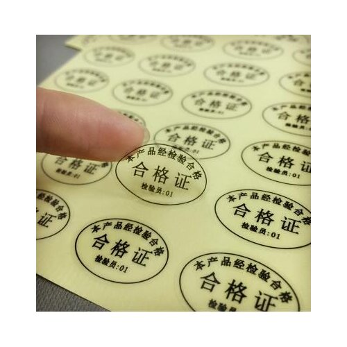 Customized design Vinyl decal,PVC self adhesive vinyl sticker,waterproof custom sticker