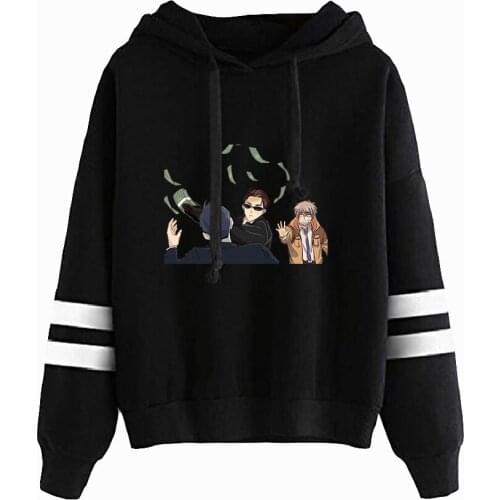 Cool Cartoon Balance UNLIMITED Hoodies Sweatshirt Parallel Bars New Streetwear Women men Pullovers