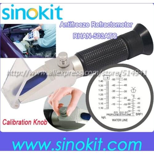 Promotional New Design Calibration knob antifreeze battery hand-held refractometer - RHAN-503ATC