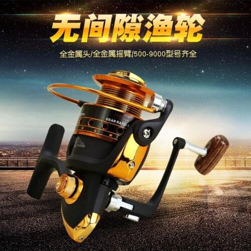 Outdoor 500-9000 Series 12+1 BB Metal Wire Cup fishing reel Rotating Fishing Reel Spinning Catfish Fishing Bait Spinning Wheel