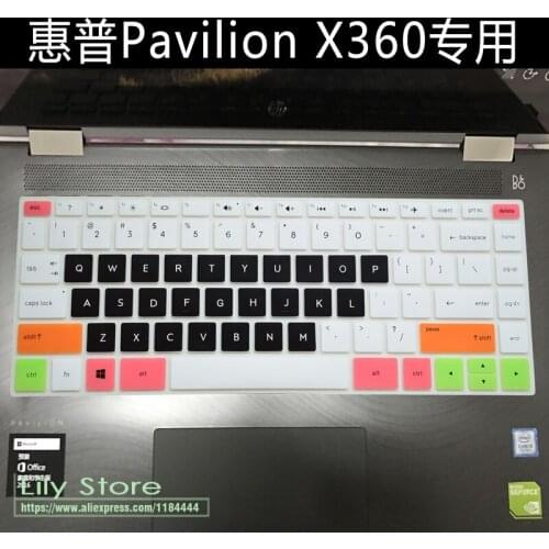 For HP Spectre x360 15-inch (2017) 15.6 inch laptop Accessory 15 inch 2017 new Silicone Notebook Keyboard Cover Protector skin
