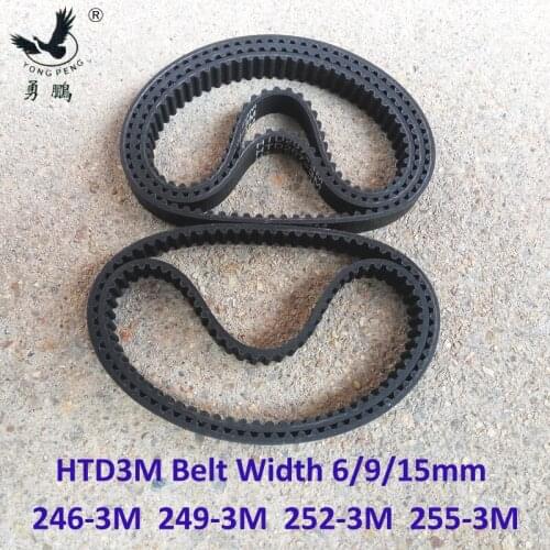 HTD 3M Timing belt length 246 249 252 255 width 6/9/15mm Teeth 82 83 84 85 HTD3M synchronous pulley 246-3M 249-3M 252-3M 255-3M