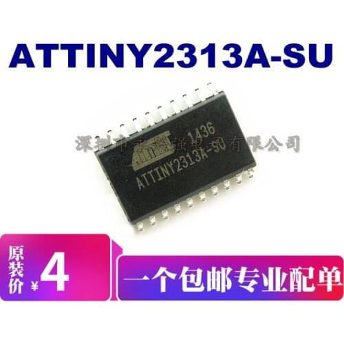 5pieces ATTINY2313A-SU IC
