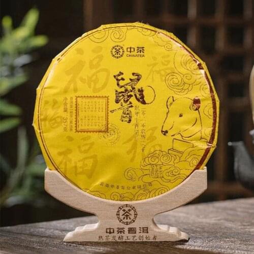 2019 Mouse Year China Tea Shu Puer Chinese Tea 357g Zhong Cha Souvenir Ripe Puer Chinese Tea Cake