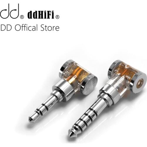 DD Portable Audio Equipment