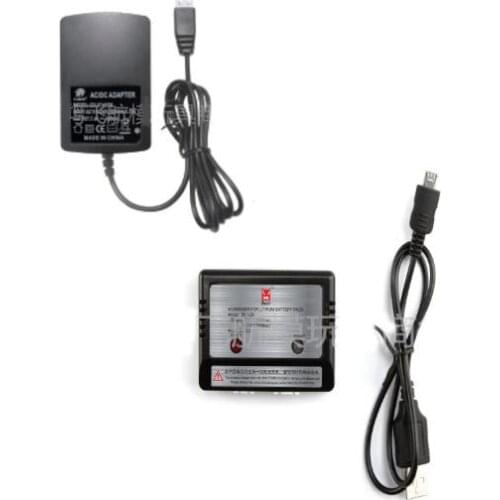 MJX B2C B2W RC Quadcopter spare parts charger