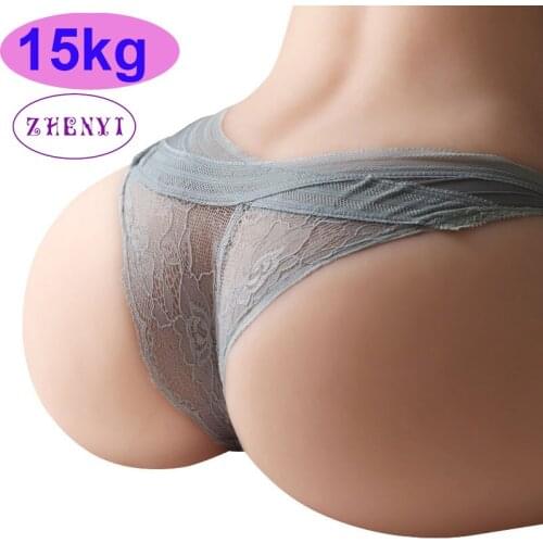15KG TPE Huge Fatty Ass Real Skin Sex Doll Artificial Vagina Pussy Male Masturbator Sex Toy For Man Gift Big Ass Sex Dolls