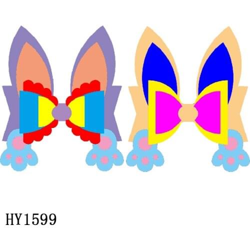 Rabbit Ears Bow Tail Cutting Dies HY1599 Wooden Dies Suitable for Common Die Cutting Machines on the Market HY1514