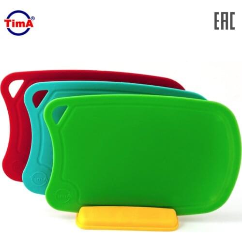TIMA Cutting Board Sets China
