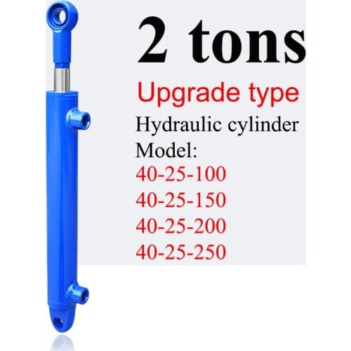 100-250mm Stroke 2 Tonnage Upgraded Hydraulic Oil Cylinder Heavy Duty Bidirectional Lifting Small Wood Splitter Hydraulic Ram
