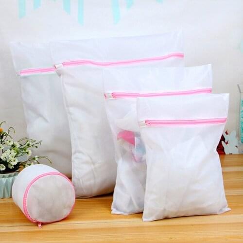 11 Yards Mesh Laundry Bag Coarse Mesh Fine Mesh Bra Underwear Care Washing Bag Travel Storage Bag Bra Bag