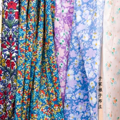 140x50cm High-End High-Density French Style Floral Fabric Cotton Printed Poplin High-End Girls' Dress Dress Clothing Fabric