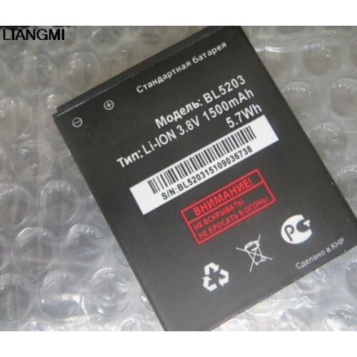 BL 5203 BL5203 IQ442 Battery For Fly IQ442 IQ 442 Quad Miracle 2 1500mAh High Quality Mobile Phone with phone stander