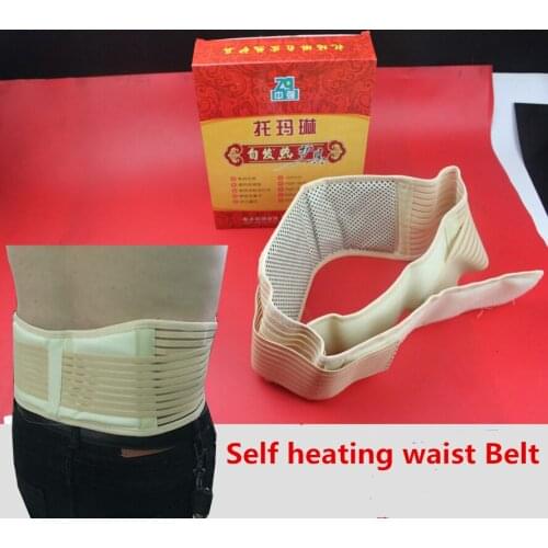 Household Tourmaline Self heating waist Belt Magnetic waist belt man women Strain of lumbar intervertebral disc Warm warm zone