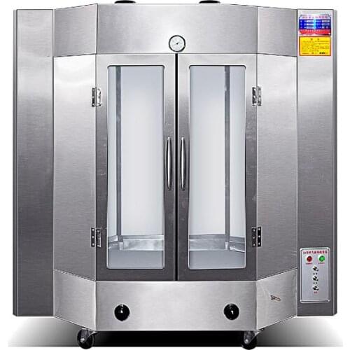 Gas duck oven Commercial charcoal electric heat fully automatic rotation grilled fish chicken meat roast goose oven machine