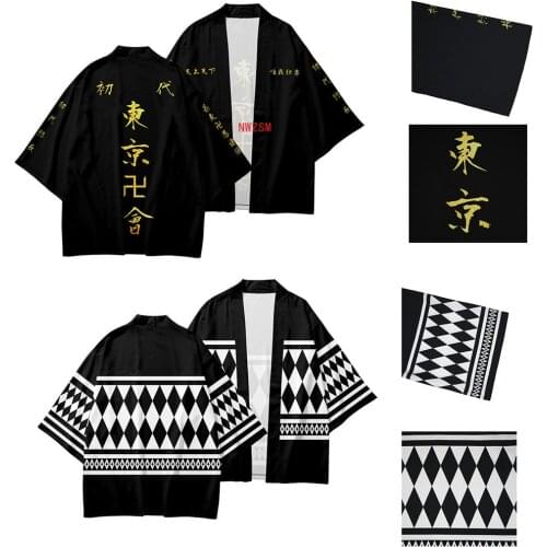 Anime Tokyo Revengers T-shirt Hanagaki Takemichi Ken Ryuguji Cloak Tops Jackets Draken Haori Ryuguuji Ken Mikey Kimono Coats Men