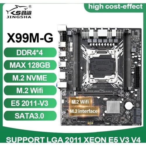 X99 M-G Motherboard Support SDD NVME M.2 WIFI DDR4 Memory and Xeon E5 V3/V4 CPU Processor 2620v3 2650v3 2678v3