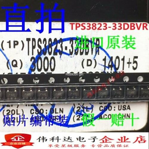 New TPS3823-33DBVR TPS3823 silk screen PARI SOT23-5 imported original fake one pay ten