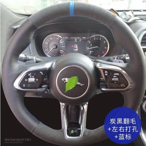 Steering Wheel Cover For JAGUAR XF XJL XE F-PACE F-TYPE Silver Suede Perforated Leather Grip Auto interior accessorie
