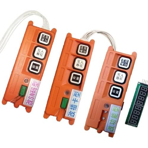 TELECRAN industrial wireless remote controller data line program programming function modification software