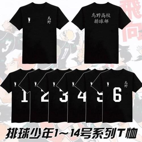 Anime Haikyuu Cosplay Costume Karasuno High School Hinata Shyouyou Short Sleeve T-Shirt Black Tops