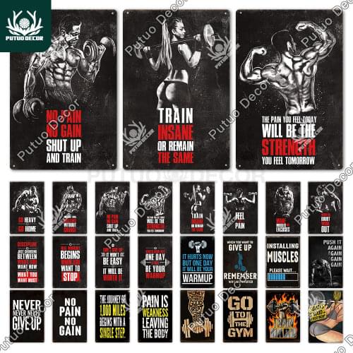 Putuo Decor Fitness Sign Metal Signs Vintage Tin Sign Sport Never Give Up Decorative Plate for Man Cave Gym Wall Art Decoration