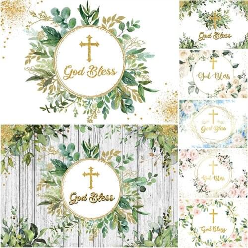 First Communion Backdrop God Bless Baptism Flower Photography Background Christening Birthday Baby Shower Decorations Poster