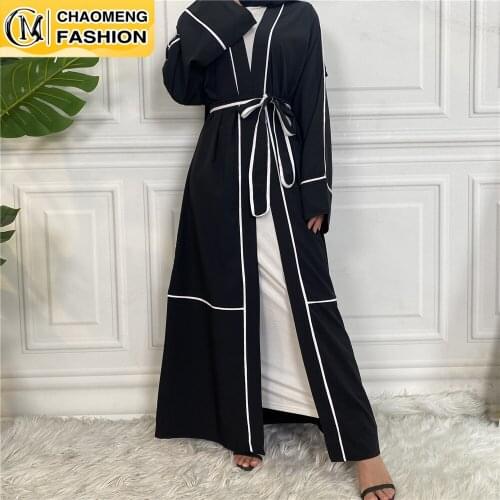 Eid Mubarak Abaya Dubai Fashion Cardigan Kaftan Arab Turkish Islamic Clothing Muslim For Women Modest Robe Mujer Ropa Kimono
