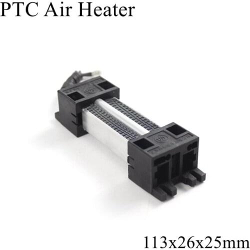113x35x26mm 12V 220V 100W PTC Heater Ceramic Thermistor Air Heating Mini Outdoor Heaters Induction Aquarium Water Car Film Plate