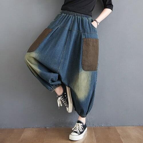 Женские свободные джинсы YoYiKamomo China At AliExpress