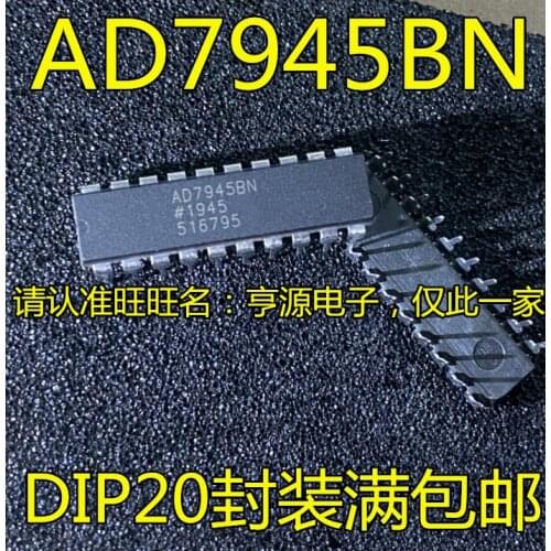 AD7945 AD7945BNZ AD7945BN DIP20