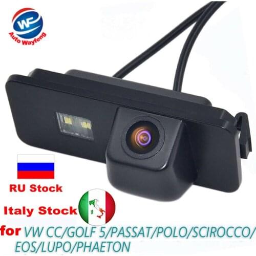 Car Rear View Reverse Backup CAMERA For VW GOLF V GOLF 5 SCIROCCO EOS LUPO PASSAT CC POLO(2 cage) PHAETON BEETLE SEAT VARIANT