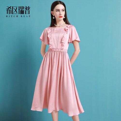 High End Light Luxury Satin Chiffon Pleated Skirt Summer Lotus Leaf Sleeve Pink Dress Women