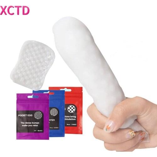 Pocket Egg Male Mini Masturbation Cup Suitable Sex Toy Silicone Stretchable Masturbator Dick Massager G-Spot Stimulator Men Toys