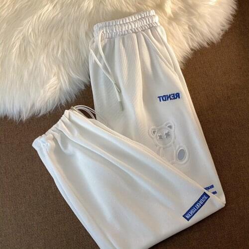 Korobov 2021 New Women Wide Leg Pants Korean Office Lady Solid Female Trousers Vintage Streetwear Joggers Women