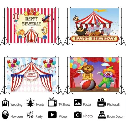 Happy Circus Cute Clown Lion Animal Background Boy Birthday Party Decoration Photography Studio Photo 3D Digital Backdrop