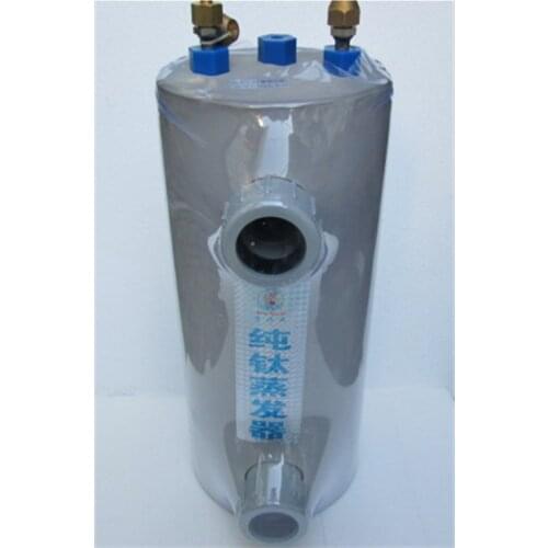 Titanium tube evaporator, pure titanium evaporator, fish pond and seafood pond titanium bubble evaporator. 1HP