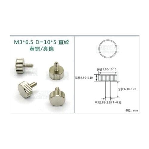 Zimjimnnt Screws